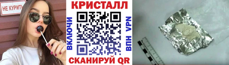 Amphetamine Розовый  где купить наркоту  Невинномысск 