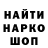 КЕТАМИН VHQ Afri Adi