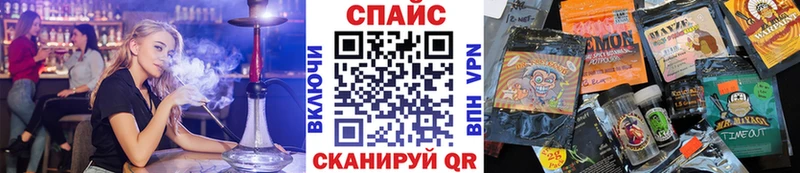 Бутират BDO 33%  Невинномысск 