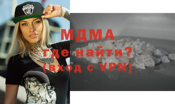 скорость Куйбышев