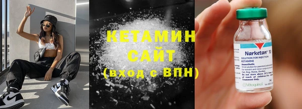 spice Кулебаки