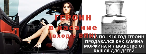 spice Кулебаки