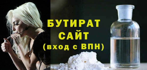 трава Кукмор
