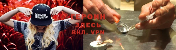 трава Кукмор