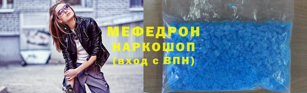 spice Кулебаки