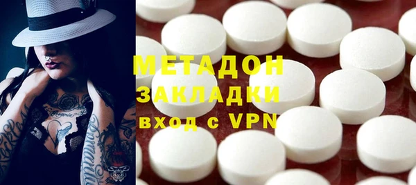 spice Кулебаки
