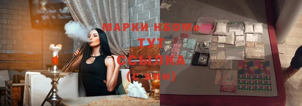 скорость Куйбышев