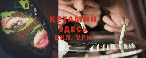 трава Кукмор