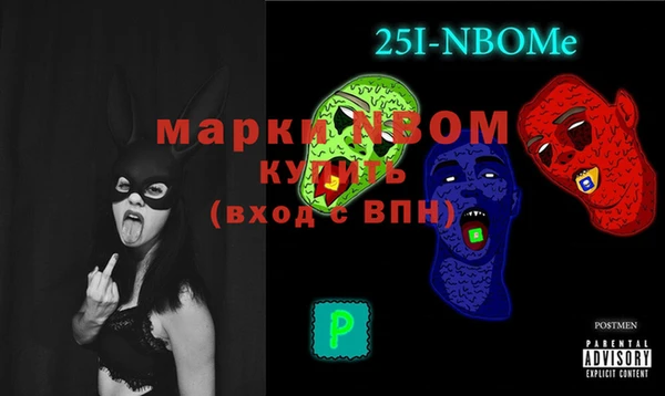 трава Кукмор