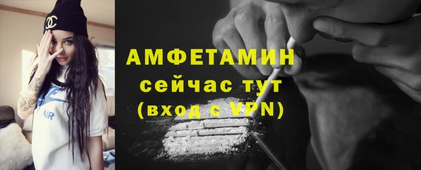 spice Кулебаки