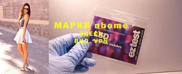 spice Кулебаки