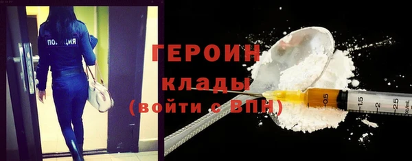 скорость Куйбышев
