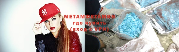 трава Кукмор