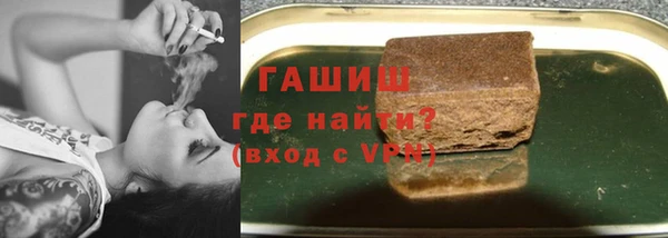 spice Кулебаки