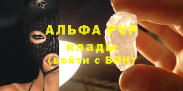 spice Кулебаки