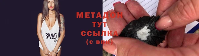 трава Кукмор