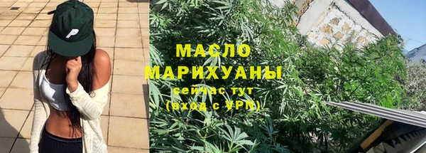 spice Кулебаки