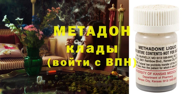 прущий лед Краснослободск
