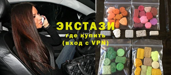трава Кукмор