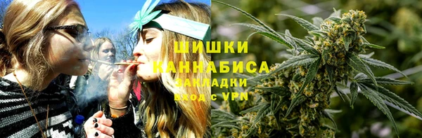 трава Кукмор