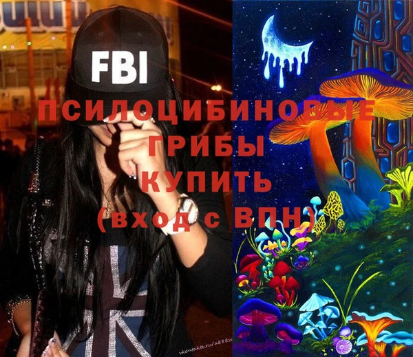 хмурый Мурманск