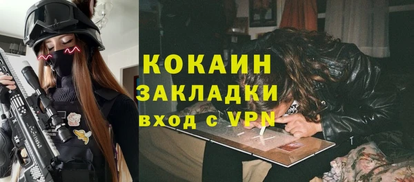 spice Кулебаки