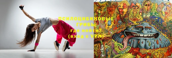 скорость Куйбышев