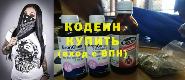 скорость Куйбышев