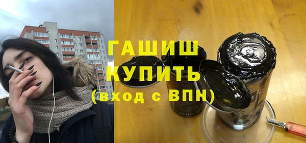 скорость Куйбышев