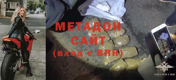 трава Кукмор