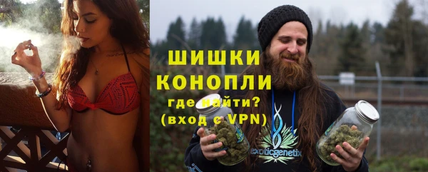 синтетический гашиш Краснотурьинск